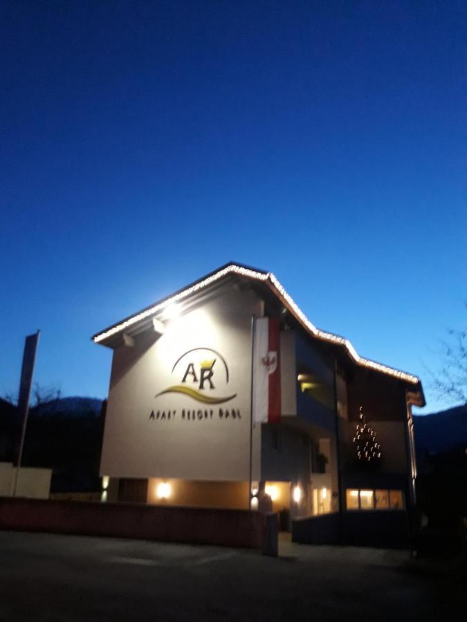 Apart Resort Rabl ヴェステンドルフ エクステリア 写真